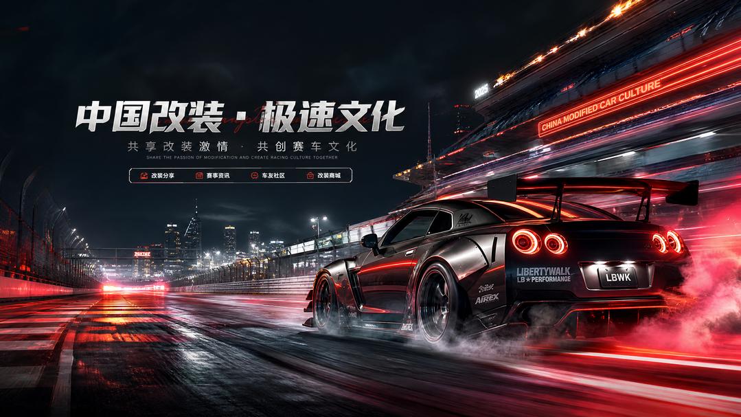女神视频公司照片